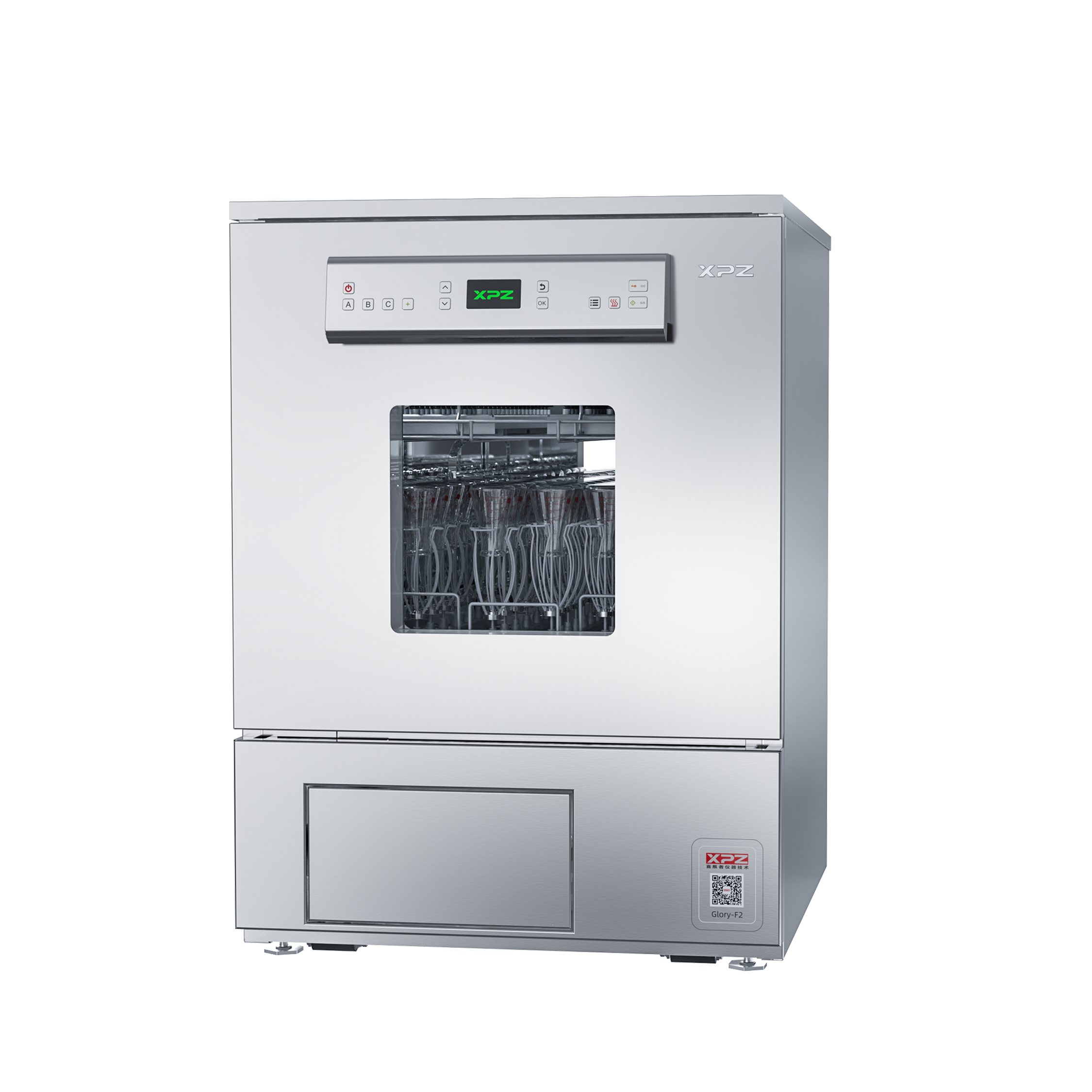 Glory-2/F2实验室洗瓶机