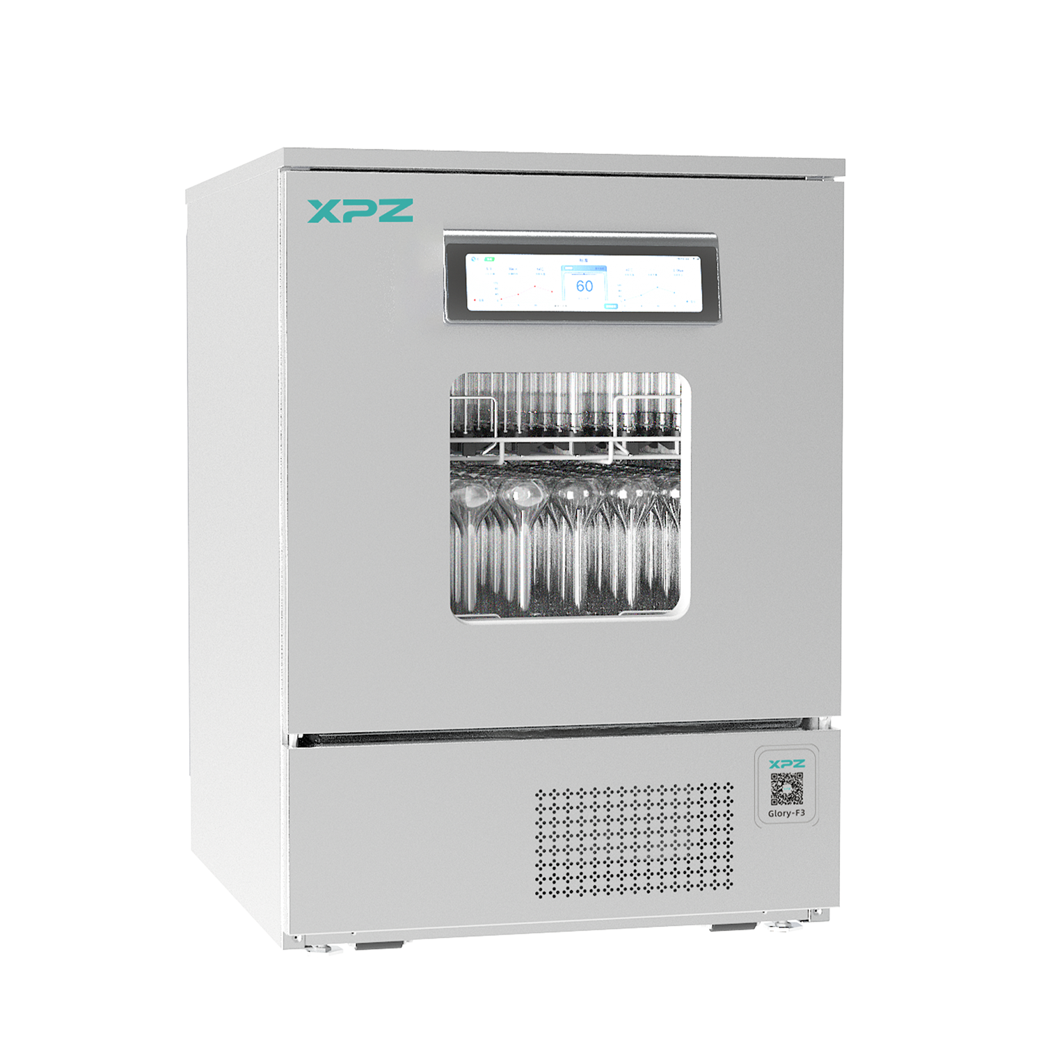 Glory-3/F3极智版全自动洗瓶机