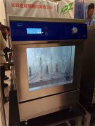 实验室洗瓶机提高了工作效率 增进器皿清洁